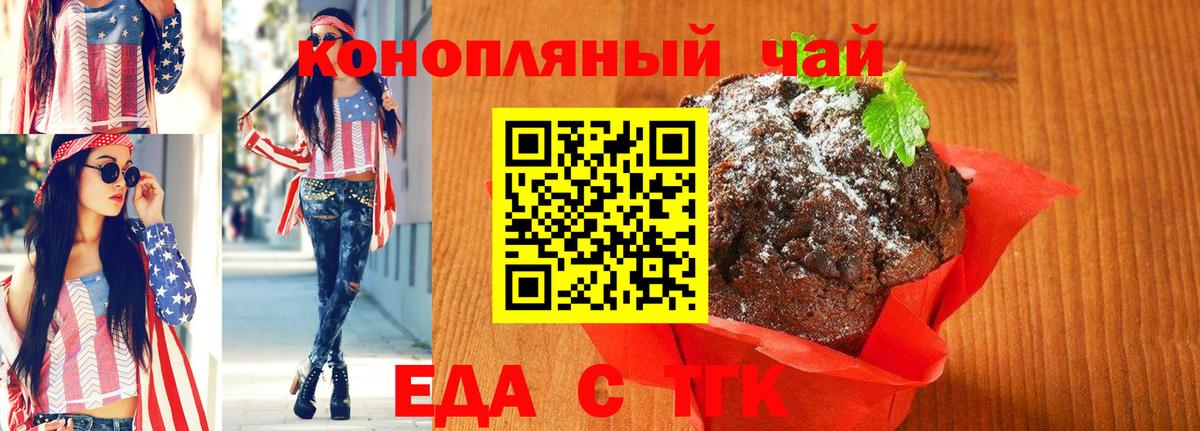 АМФЕТАМИН Москва