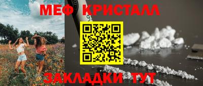 ПСИЛОЦИБИНОВЫЕ ГРИБЫ Гатчина