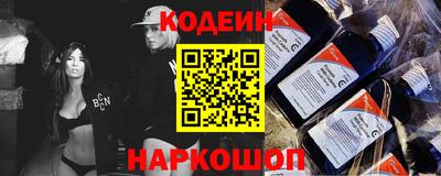 соль курить ск Гай