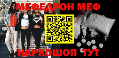 индика Гагарин