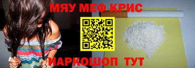 ПСИЛОЦИБИНОВЫЕ ГРИБЫ Гатчина