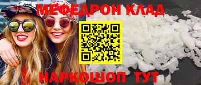 ПСИЛОЦИБИНОВЫЕ ГРИБЫ Гатчина