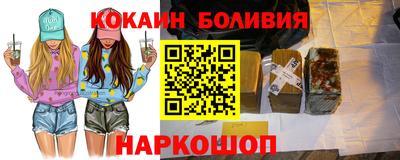 ПСИЛОЦИБИНОВЫЕ ГРИБЫ Гатчина