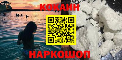 индика Гагарин