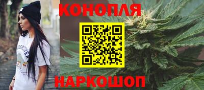 ПСИЛОЦИБИНОВЫЕ ГРИБЫ Гатчина