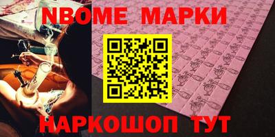 ПСИЛОЦИБИНОВЫЕ ГРИБЫ Гатчина