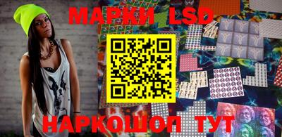 ПСИЛОЦИБИНОВЫЕ ГРИБЫ Гатчина