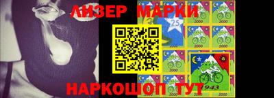 индика Гагарин