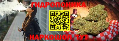 ПСИЛОЦИБИНОВЫЕ ГРИБЫ Гатчина