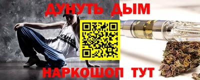 ПСИЛОЦИБИНОВЫЕ ГРИБЫ Гатчина
