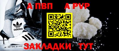 индика Гагарин