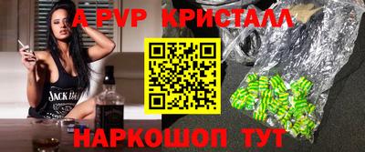 ПСИЛОЦИБИНОВЫЕ ГРИБЫ Гатчина