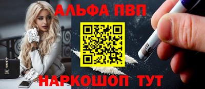индика Гагарин