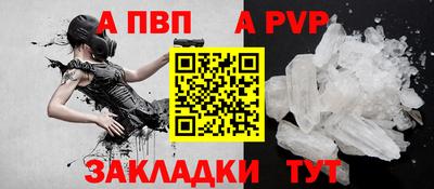 индика Гагарин