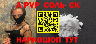 ПСИЛОЦИБИНОВЫЕ ГРИБЫ Гатчина