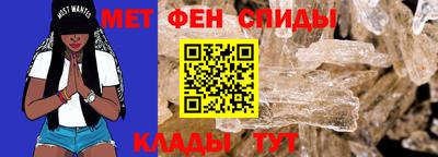 соль курить ск Гай