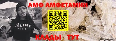 ПСИЛОЦИБИНОВЫЕ ГРИБЫ Гатчина