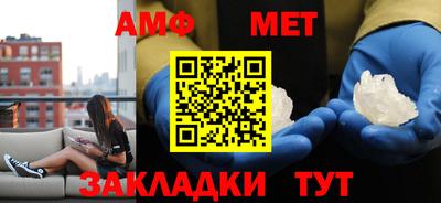 ПСИЛОЦИБИНОВЫЕ ГРИБЫ Гатчина