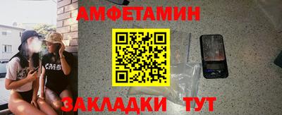 индика Гагарин