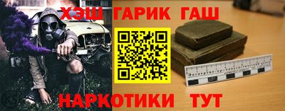 индика Гагарин