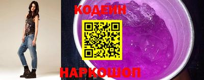 ПСИЛОЦИБИНОВЫЕ ГРИБЫ Гатчина