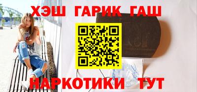 индика Гагарин