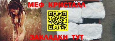 индика Гагарин