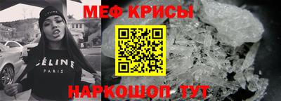 индика Гагарин