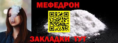 индика Гагарин
